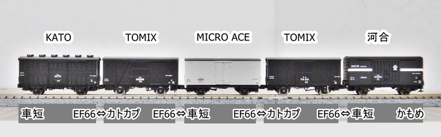 DSC00012-6.JPG