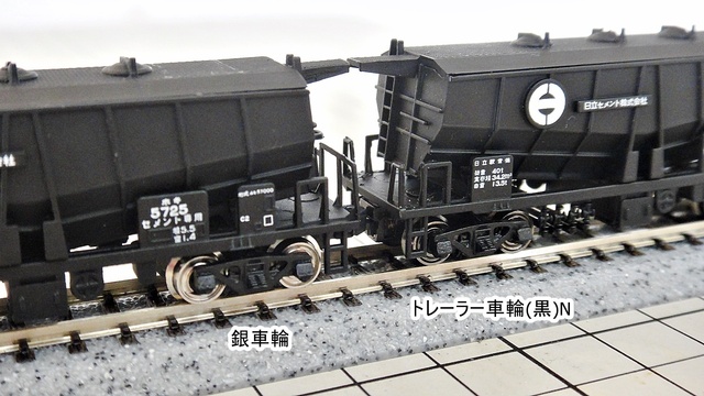 DSC00429-4.JPG
