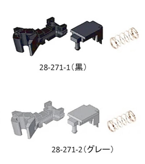 KATOナックルカプラーセット4-vert.jpg