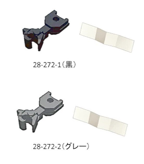 KATOナックルカプラーセット短4-vert.jpg